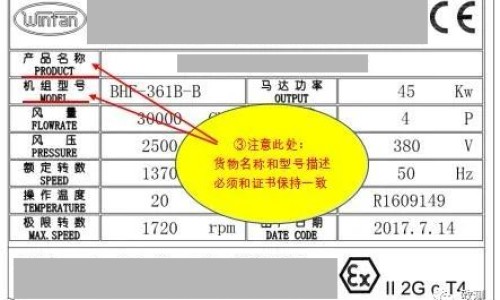 十个月宝宝可以吃豆豉油吗-十个月宝宝可以吃豆豉网十个月宝宝可以吃豆豉酱吗知识网站,分享10个月婴儿能吃豆浆吗大全